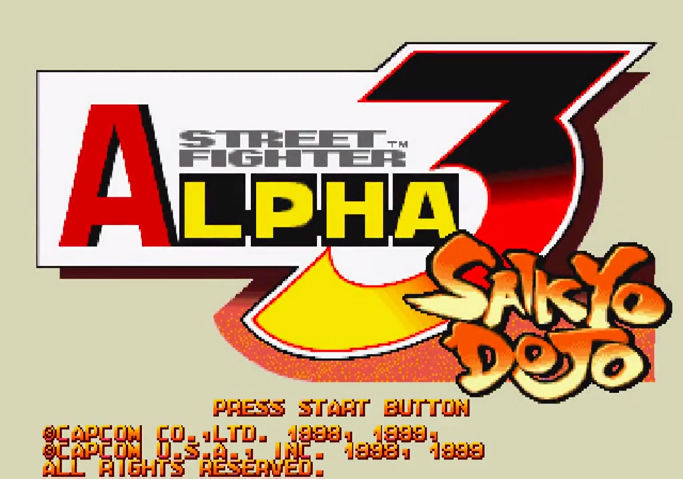 Street Fighter Alpha 3 - Title